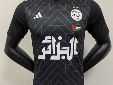 Maillot Algérie x Palestine Cheap