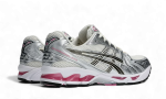 Asics® Gel-Kayano 14 Cream Sweet Pink For Discount