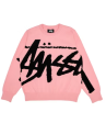 Knit Stüssy® Stock Online Hot Sale