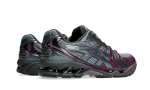 Asics® Gel-Kayano 14 Atmos Grey Purple Discount