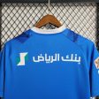 Maillot Domicile Al-Hilal 2023-2024 on Sale